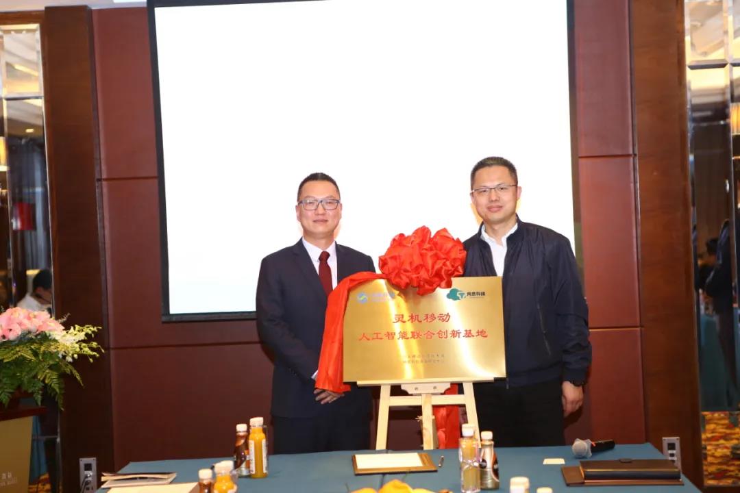 1632384304666606.jpg 微信图片_20210923160448.jpg