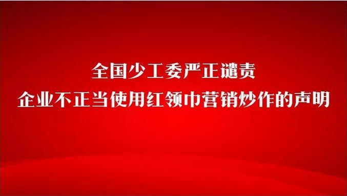 ntI(lng)Ϻ麣I(y)ȫǸ