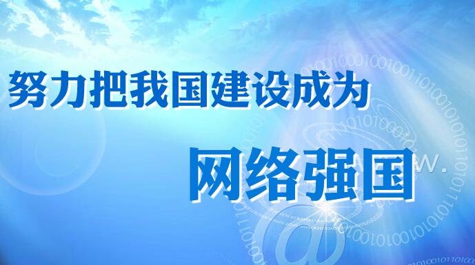 (gu)ҾW(wng)kҎ(gu)W(wng)j(lu)Ϣ(ni)B(ti)Ҏ(gu)l(f)