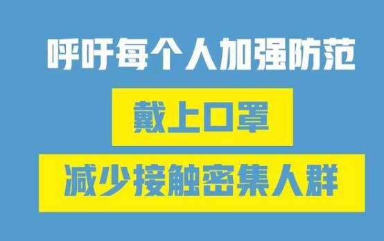 陳薇團隊研發(fā)的吸入式新冠疫苗亮相