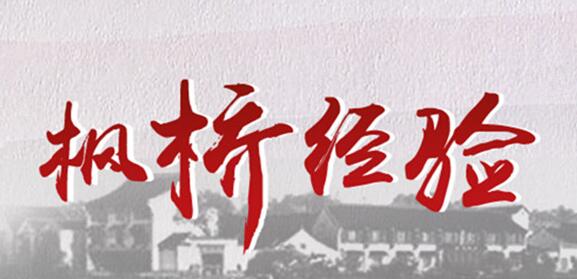 (jng)(yn)w(ni)ָʲô
