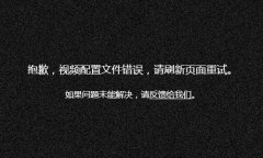 W\(yn)(hu)F(xin)ͣ,W\(yn)һc(din)ζ]