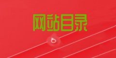 W(wng)վĿÆW(wng)վĿJ(rn)ɵă(yu)|(zh)